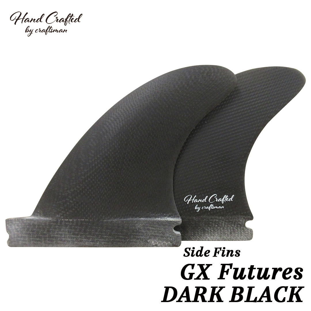 CRAFTSMAN FIN クラフトマン Side Fins GX Futures. サイドフィン VOLAN Side Bites DARK BLACK ロングボード サイドバイト ヴォラン サーフィン 2本set